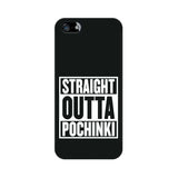 POCHINKI Mobile Cover For Apple iPhone 5