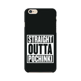 POCHINKI Mobile Cover For Apple iPhone 6s