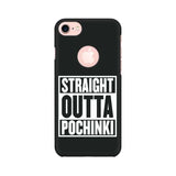 POCHINKI Mobile Cover For Apple iPhone 7 with Round Cut