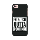POCHINKI Mobile Cover For Apple iPhone 7
