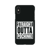 POCHINKI Mobile Cover For Apple iPhone Xs