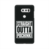 POCHINKI Mobile Cover For LG V30