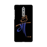 Maa Wallpaper Mobile Cover For Nokia 8