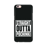 POCHINKI Mobile Cover For Oppo F3 Plus