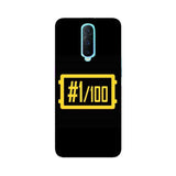 #1/100 Mobile Cover For Oppo R17 Pro