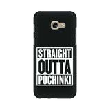 POCHINKI Mobile Cover For Samsung A5 2017