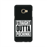 POCHINKI Mobile Cover For Samsung C7 Pro