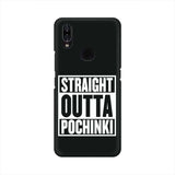 POCHINKI Mobile Cover For Vivo NEX A